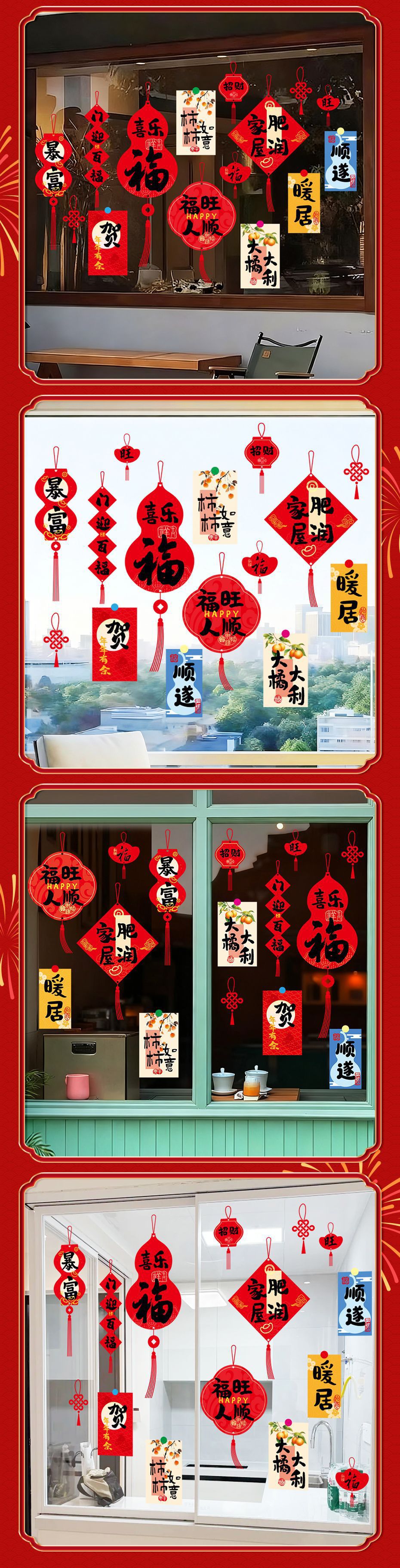 一键上货_20251023122036