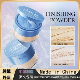 贴片面膜;液态精华;面霜