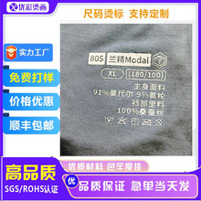 CƳߴa羳CODӡCN·ӡLOGOzӡϴˮ˿Ĥ