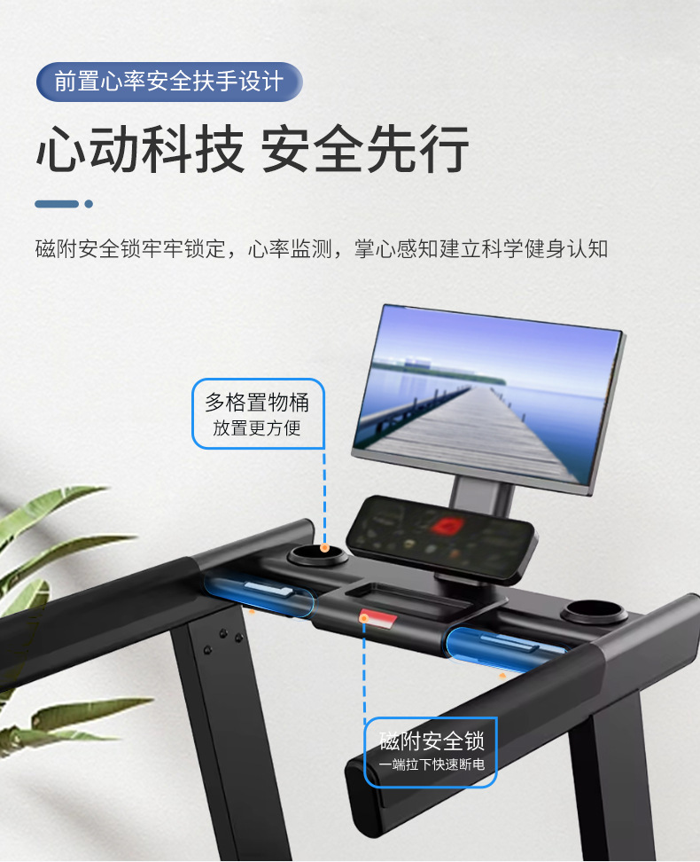 详情页_09.jpg