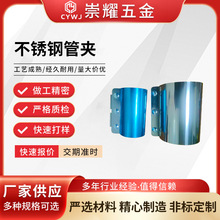 ����ϵ�y���P䓹܊A304���r�󏝹ܱ�������늹ܵ��B��������