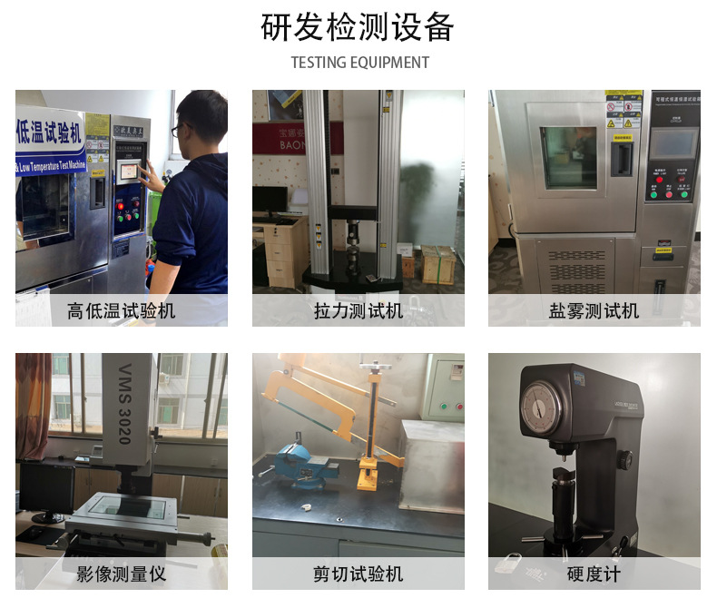 Password glass door lock, double-door password lock, electric vehicle password, extended password glass door lock, anti-theft U-shaped lock pic 25