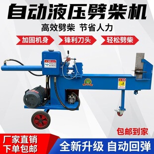 Һ������C�r��С�ͼ����ԄӴ��R����ľ�^�Ʋ�C늄�������ľ