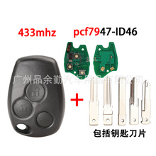 ��������ŵ3��ֱ������ң��Կ��Ƶ��433mhzоƬpcf7947-ID46Chip