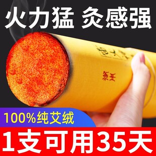 7cm�ְ��Ĵְ��l�Ҿėl���갬�~���ݰ��q�������ش�̖�����ھ�