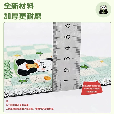 Electric vehicle foot mat, foot pads, electric vehicle seat covers