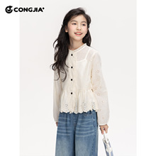 Ůͯ�U��������2025�＾�¿ͯ�n��WԺ�L���ɼ�ɫ���e�ٴ�����