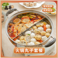 ײ͡A~賱ǻӽMϟʳ^ʳСخa