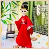 Mingming groom