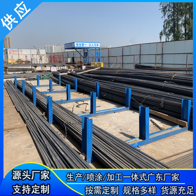 钢筋直条堆放架钢筋笼支架建筑工地材料堆放平台钢筋堆场厂家供应