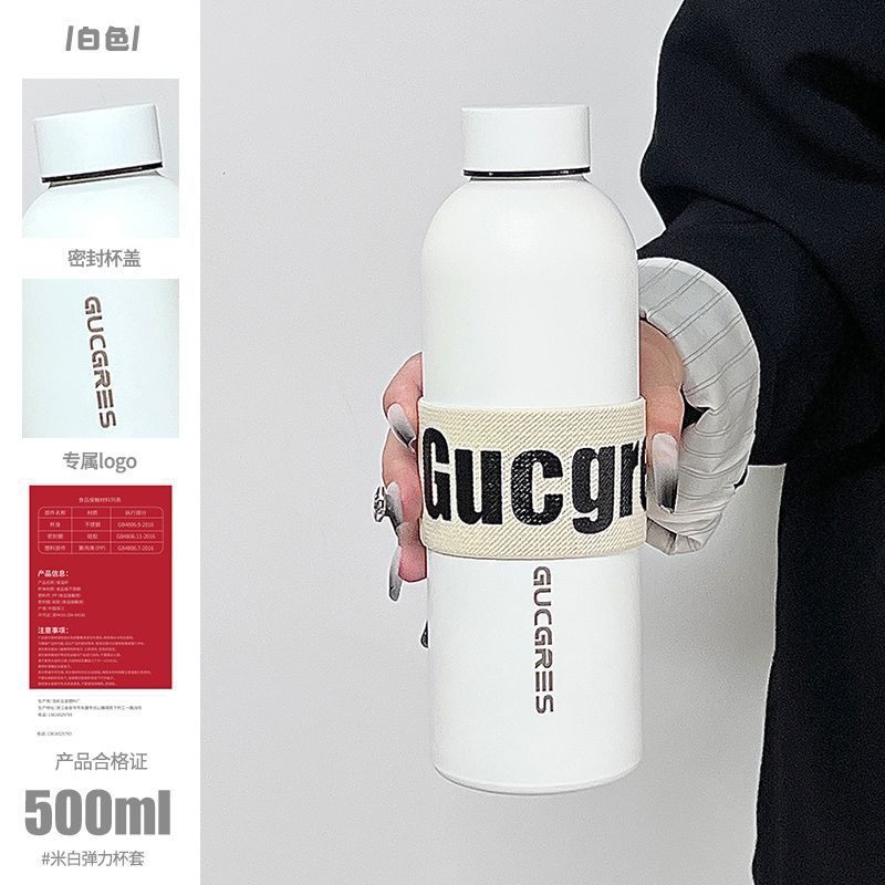 M사이즈 - 화이트(레이저 모델) + 컵 브러쉬 + GUC 오프화이트 엘라스틱 컵 커버