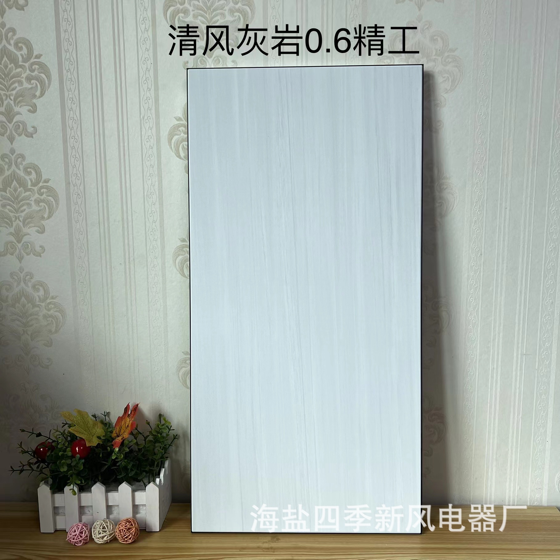 新款扣板1 (34).jpg