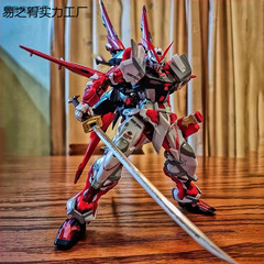 ガンダムHG運命強襲フリーユニコーン赤異端組み立てモデル玩具フィギュア少年の飾り物がいい