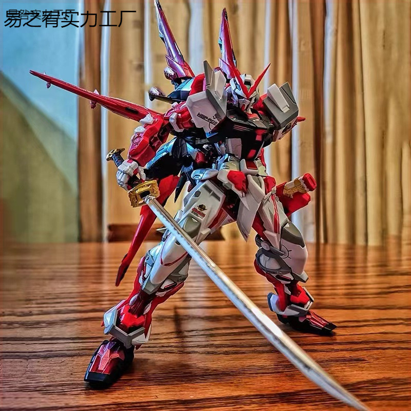 ガンダムHG運命強襲フリーユニコーン赤異端組み立てモデル玩具フィギュア少年の飾り物がいい|undefined