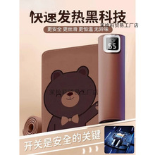 �ӟ���ˉ|�W��ů�ְl�����|�k������X����ů���|893ʯīϩ