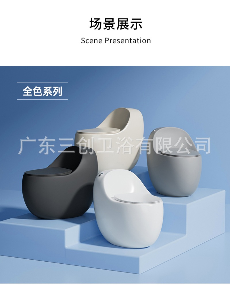 连体马桶L8-详情页 (17).jpg