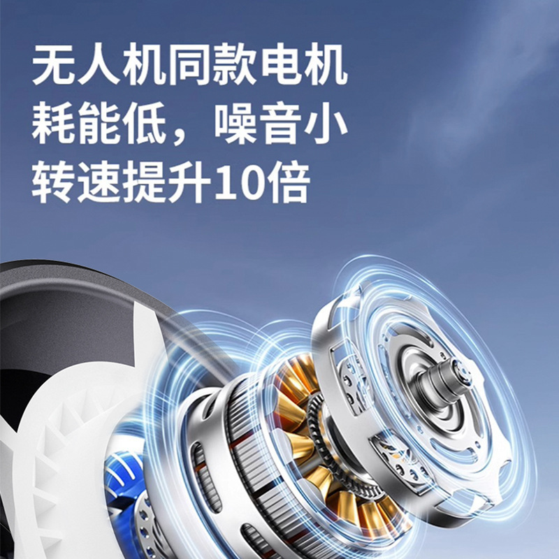 新しいデジタルディスプレイ小型風砲学生寮屋外キャンプ緊急 USB 氷感小型風砲卸売ポータブル|undefined