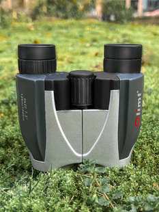 Small Telescope Tim High-Definition Low-Light Concert Travel Anti-Ol Stage Play Paul 8 Moon Viewing Portable 25 Binoculars