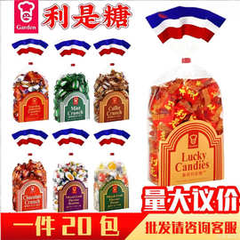 批发香港进口嘉顿利是糖原味什锦糖脆皮椰子结婚喜糖年货贺年糖果