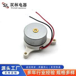 微型电动机;工业风扇;家电用电动机