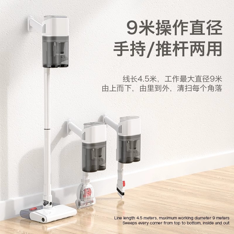 吸尘器家用大吸力有线手持小型大功率强力除螨猫毛多功能吸拖一体|undefined