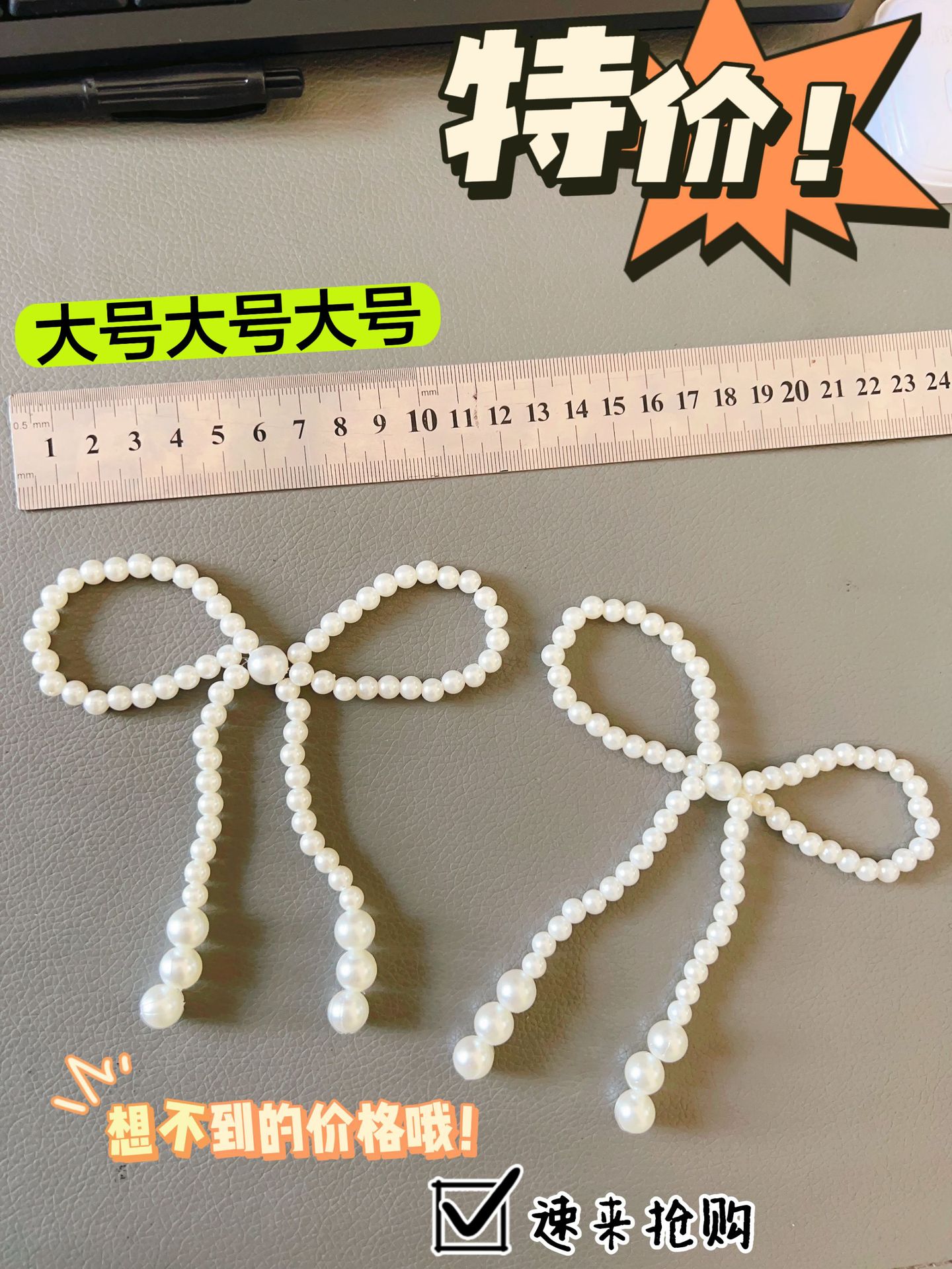 O1CN01CbNPBA22wK9aCClqd_!!2058307184-0-cib.jpg?__r__=1677839751507