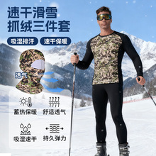 �羳�F؛�ӽq�o�����������ж�����ѩ��ů������Բʑ��g�T���^��
