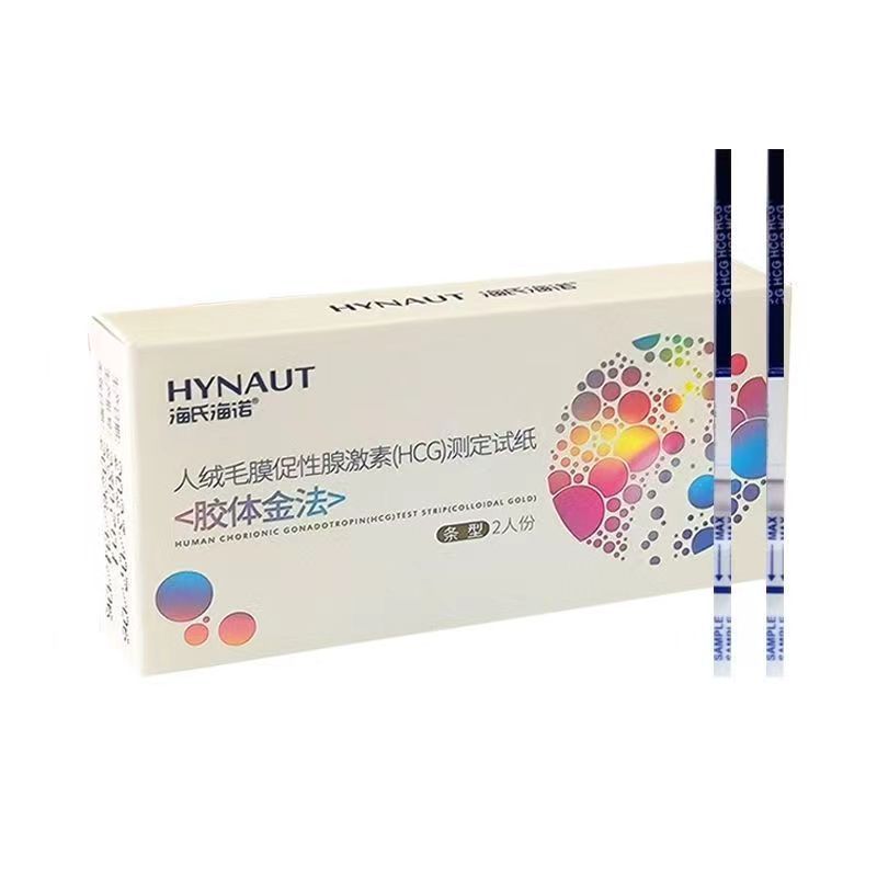 微信图片_20240522201011