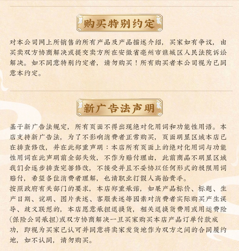 Dried Reed Rhizome Lu Gen 500g 2024 Hebei Harvest Cut Sections for Tea and Decoction details
