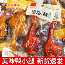 40��С��������}�h���������uζ���e������ʳ��ζ��ʳ�u����