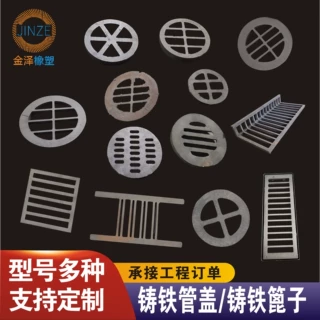 桥梁铸铁管盖雨水篦子球墨铸铁篦子雨水篦子排水地漏铸铁格栅