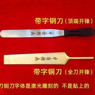 �Ǯ��� �Ǯ��� �ֹ������Ǯ��C�����P���е����c�ۿ