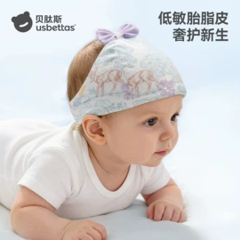 连身衣、爬服;儿童袜;童睡袋