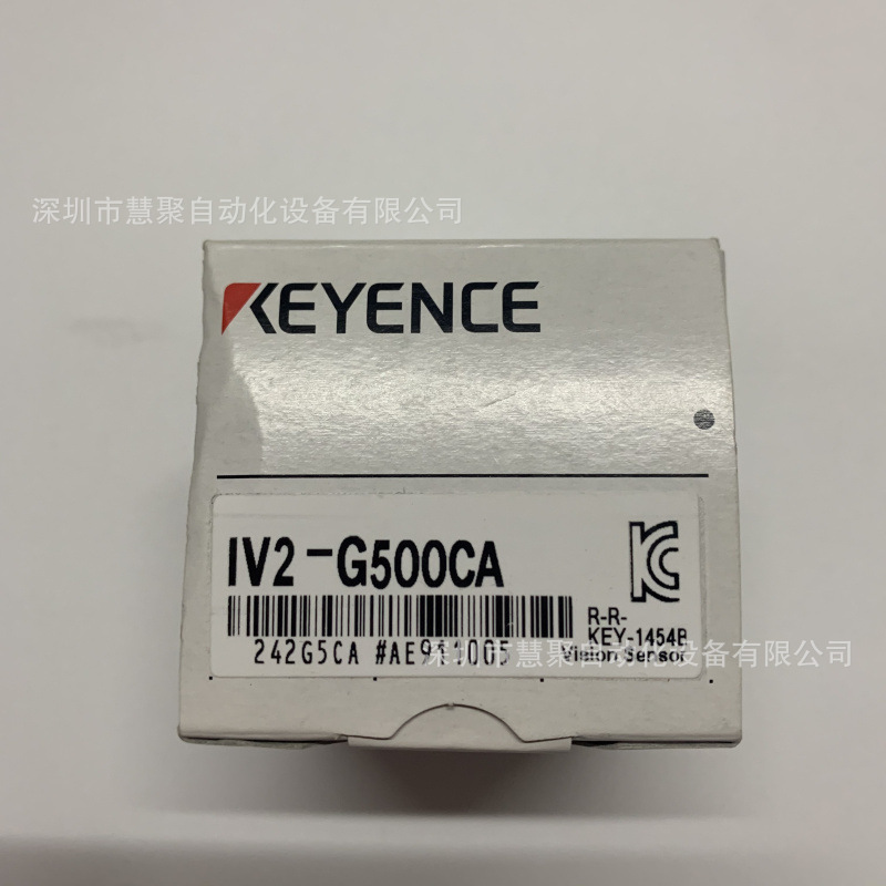 基恩士IV2-G500MA图像识别传感器 全新原装正品实物图 议价