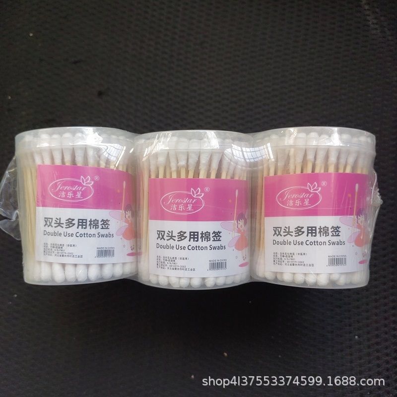 双頭綿棒卸売り綿棒綿球尖頭家庭用洗面化粧化粧箱綿棒白綿頭箱|undefined