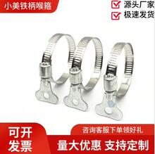 ���P��ֱ������֔Q������ʽ�̶���܊Aˮ�ܿ��ԔQ����Դ�^�S��