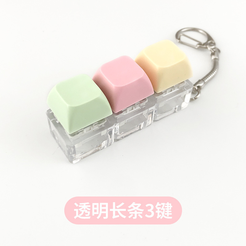 越境して沈みます。ボタンを押します。|undefined