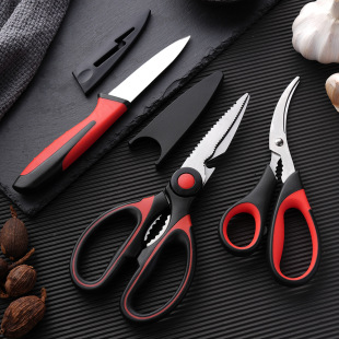 Lin Taizuo multifunctional panda scissors walnut chicken bone scissors kitchen food scissors stainless steel shrimp thread scissors multi-purpose suit