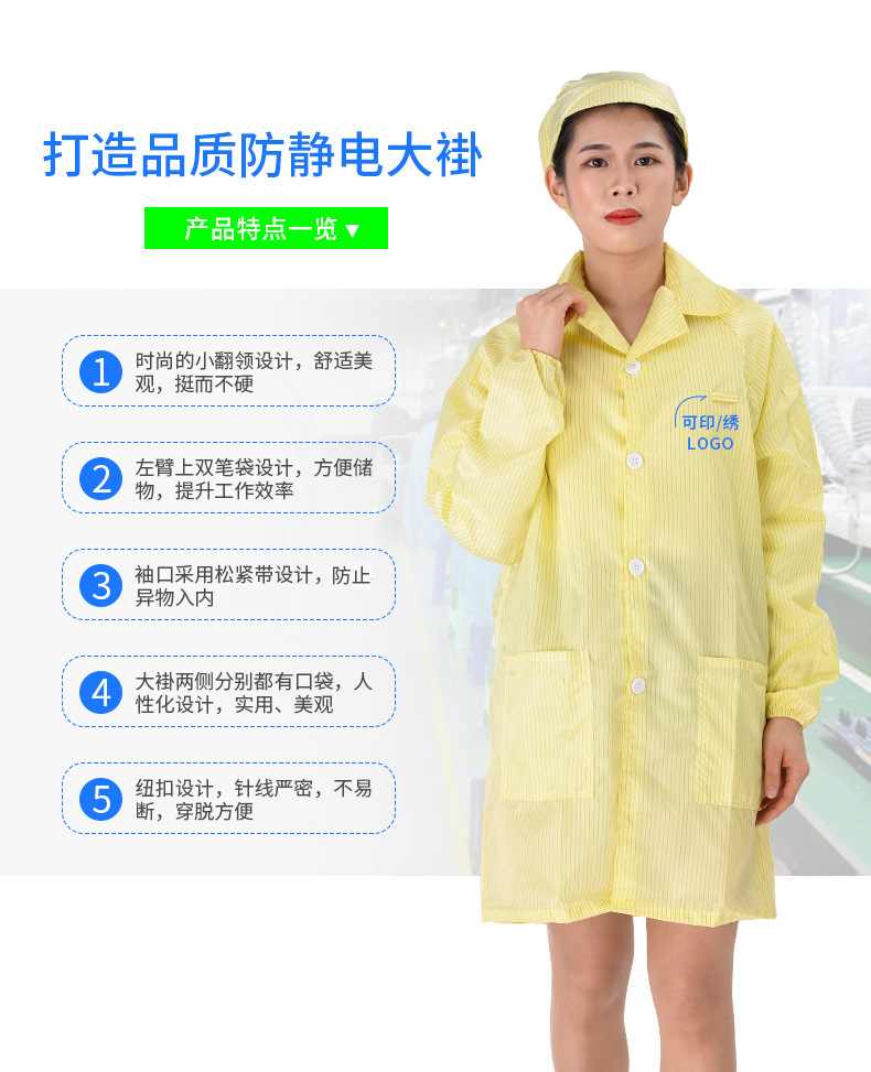 13042059094_1470729768 拷贝