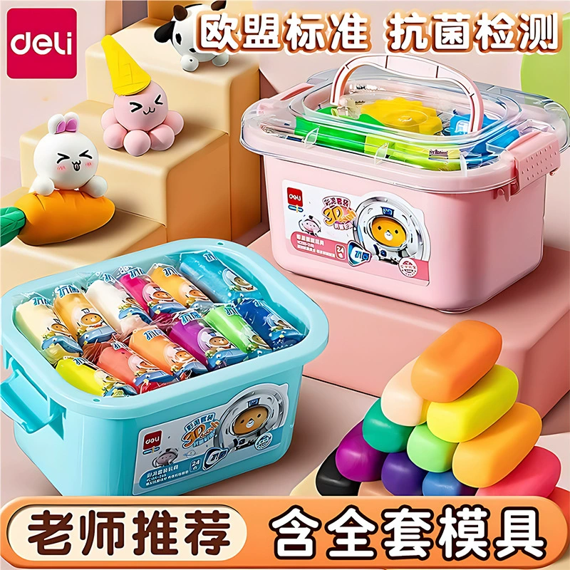 Набор глины Deli, 12 цветов, 24 цвета, детская антибактериальная глина ручной работы для детского сада с формочками