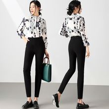 米格棉休闲裤女春秋季高腰显瘦外穿运动裤大码弹力百搭打底小脚裤