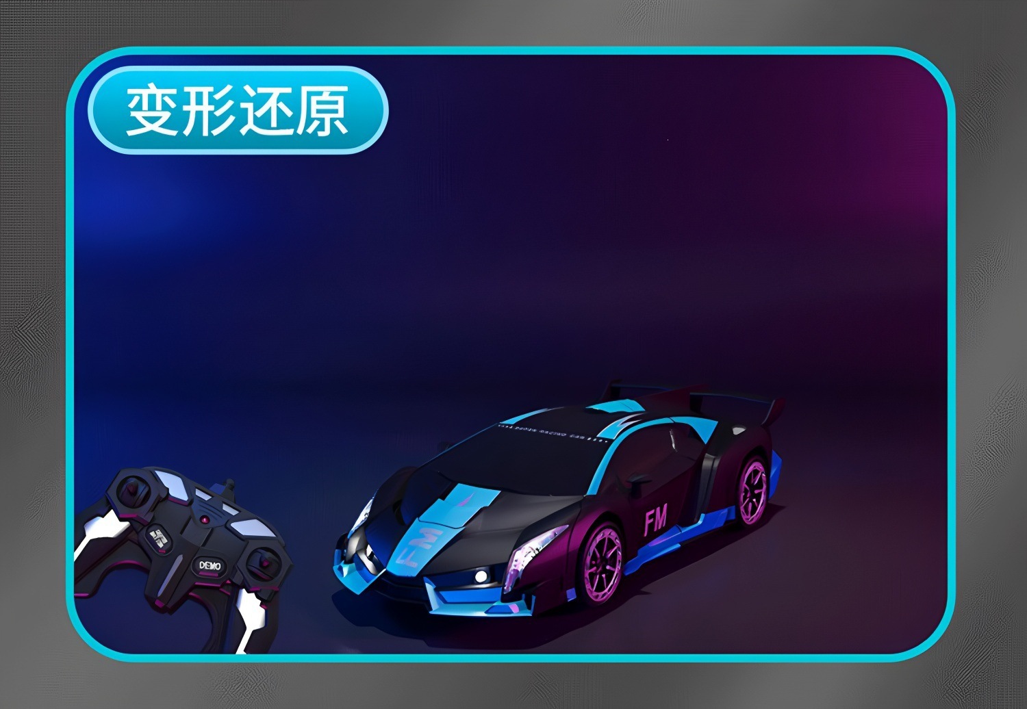 undefined