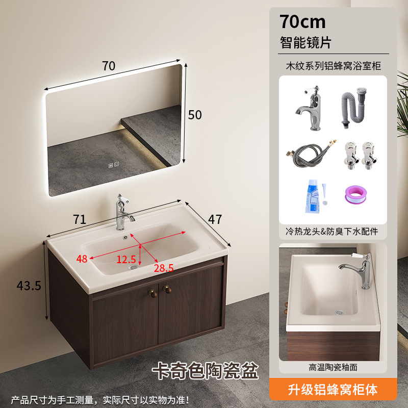 A prueba de humedad panal de abeja gabinete de baño color nuez estilo medieval lavabo de cerámica caqui en una bañera lavabo lavabo