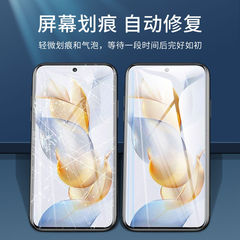 華為榮耀90水凝膜手機膜全屏榮耀90pro軟膜高清honor貼膜適用