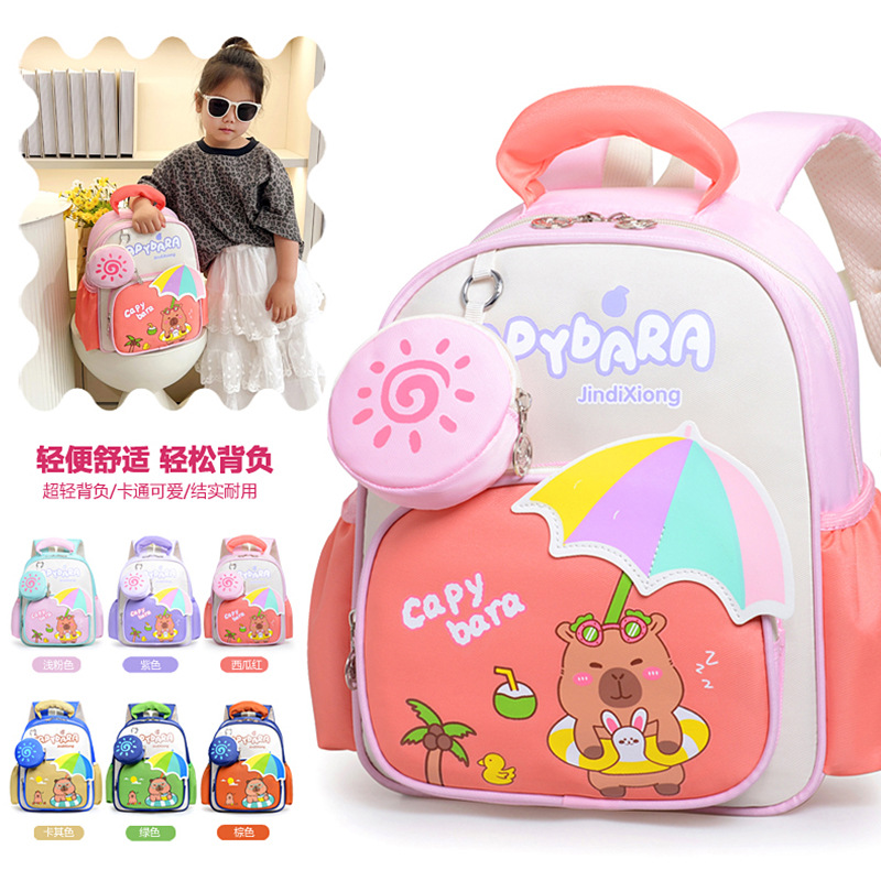 Kapibara Kindergarten mochila de dibujos animados transpirables para niños mochila de preescolar para niñas