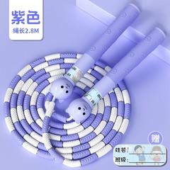 子供用竹縄跳び、幼稚園小学生の運動試験トレーニング、フィットネス、ゴムハンドル、ソフトビーズ縄跳びトレーニング
