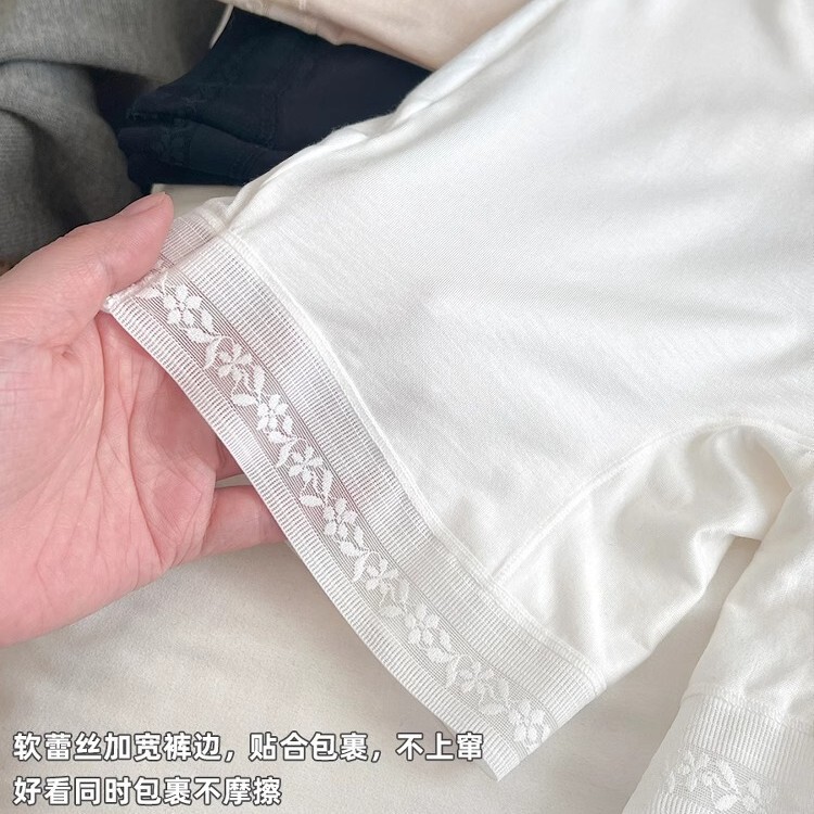 40s蘭精モーデール安全ズボン女性無痕防光氷糸夏3d立体中腰平角ズボン卸売り|undefined