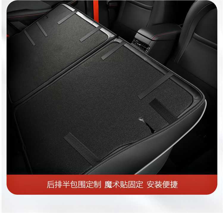 Jetta VS7 seat covers, full-coverage, all-season, universal seat covers, new seat cushions, Volkswagen VS7 car seat cushions