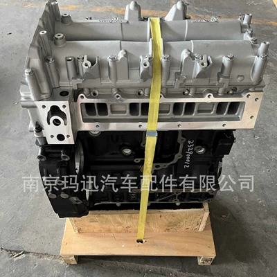 Naveco Iveco Ousheng F1C qısa mühərrik 5801466143