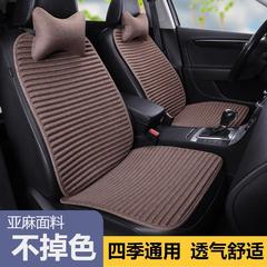 リネンカーシートクッション シングルピース 3点セット オールシーズン対応 シーチュークシングルクッション 背もたれなし カーシートカバー 夏用 アイスシルク